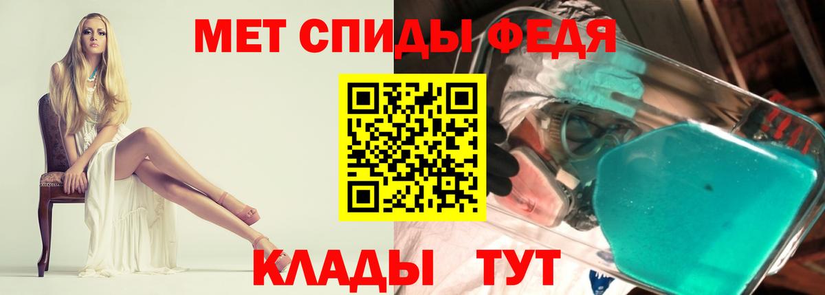 АМФ Premium Южно-Сахалинск