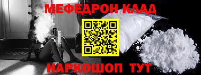 кокаин VHQ Малгобек