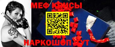 кокаин VHQ Малгобек