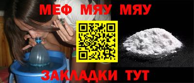 кокаин VHQ Малгобек