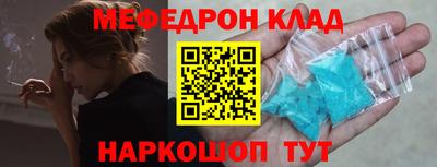 кокаин VHQ Малгобек