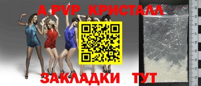 кокаин VHQ Малгобек