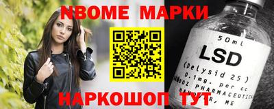 кокаин VHQ Малгобек