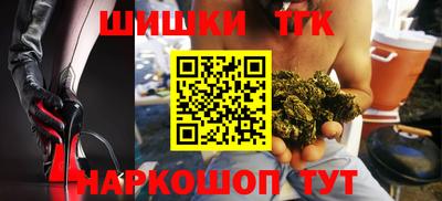 кокаин VHQ Малгобек