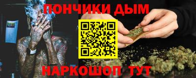 кокаин VHQ Малгобек