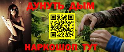 кокаин VHQ Малгобек