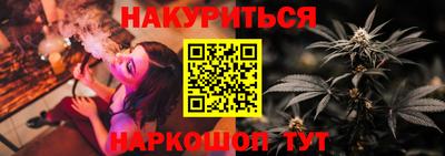 молекула духа Мариинск