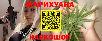 кокаин VHQ Малгобек