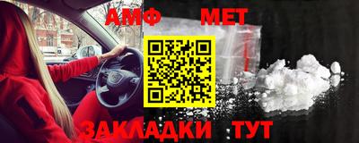 кокаин VHQ Малгобек
