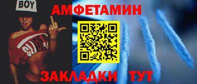 кокаин VHQ Малгобек