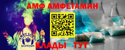 бутират Малоярославец