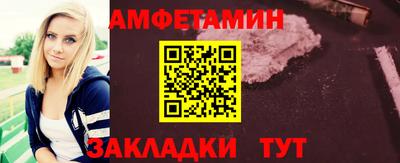 кокаин VHQ Малгобек