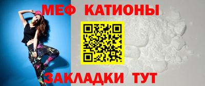 кокаин VHQ Малгобек
