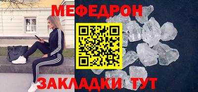 кокаин VHQ Малгобек